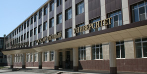 В Дагестане обсудят роль этноэкономики в устойчивом развитии регионов России