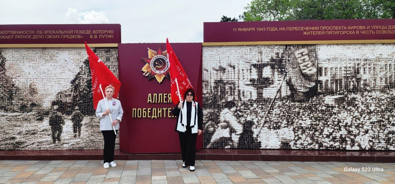 Автопробег в рамках акции "Знамя Победы".