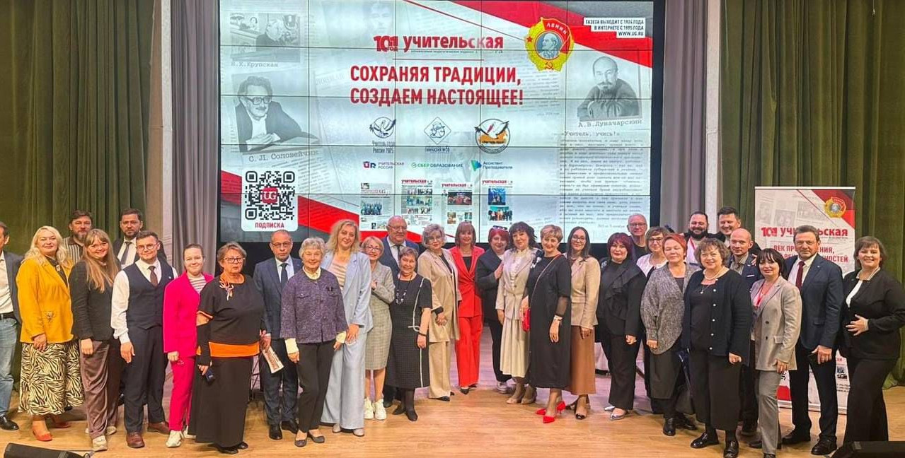 Дагестан примет «Летнюю школу учителей года» в 2026 году