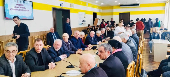 Члены Общественной палаты Республики Дагестан приняли участие в круглом столе, посвящённом теме «Крым и Севастополь: историческое значение для России».