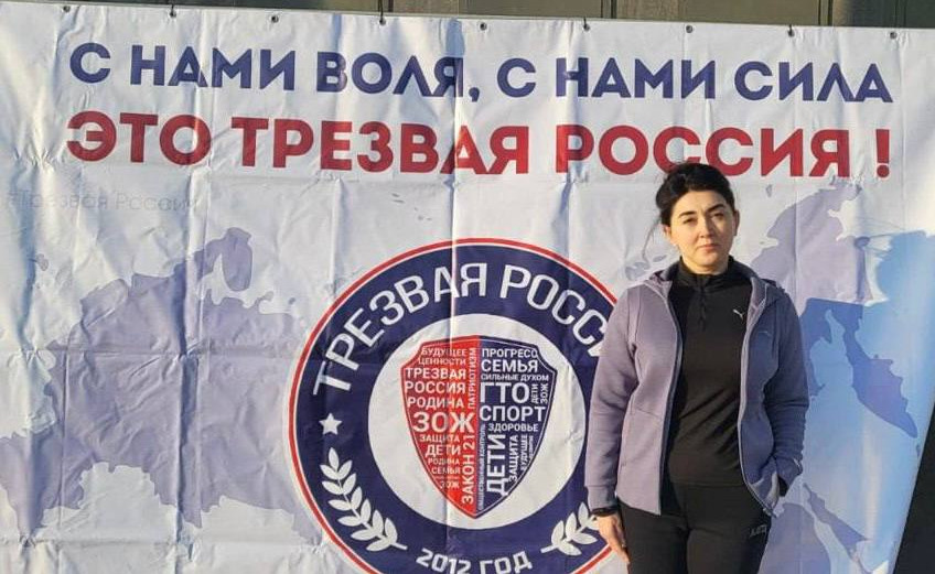 Члены Общественной палаты Республики Дагестан начали Новый 2024 год с здоровых привычек
