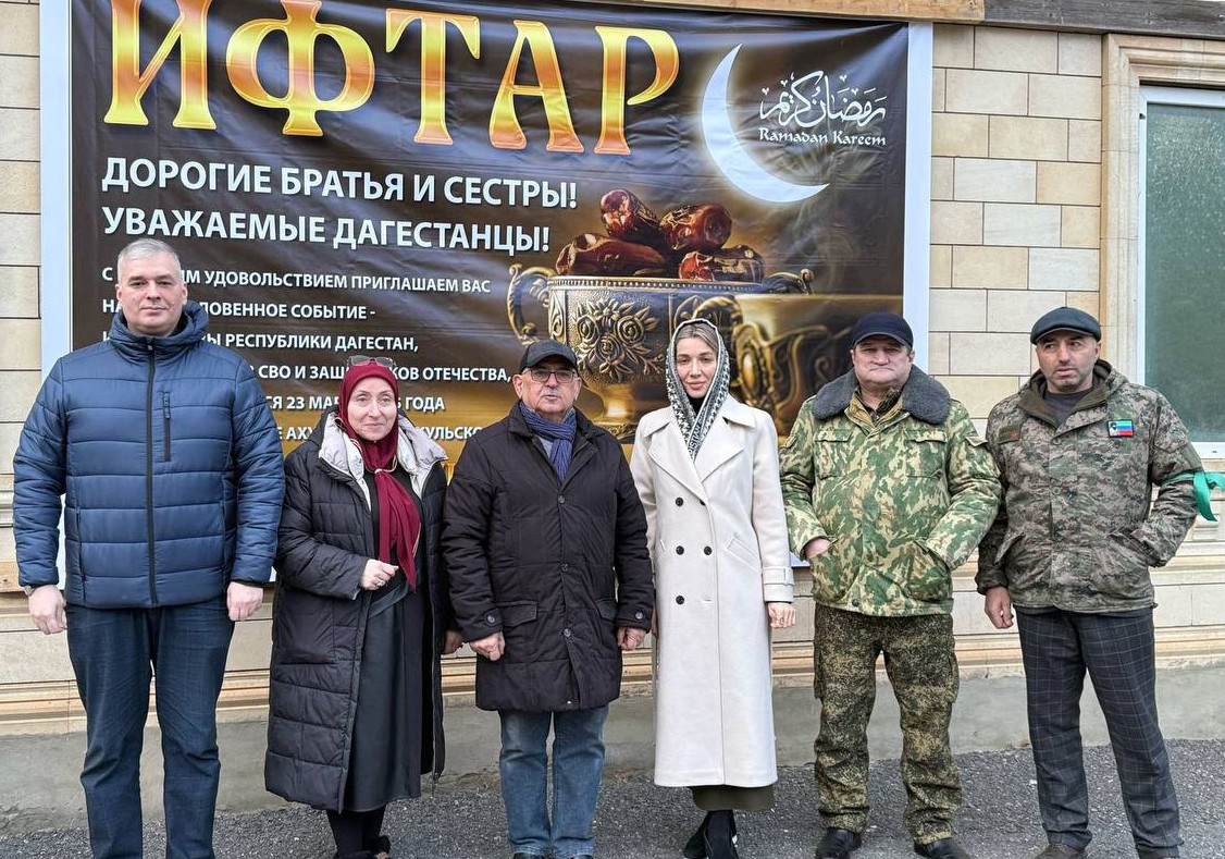 23 марта в исторической крепости «Ахульго» в Унцукульском районе прошел коллективный ифтар