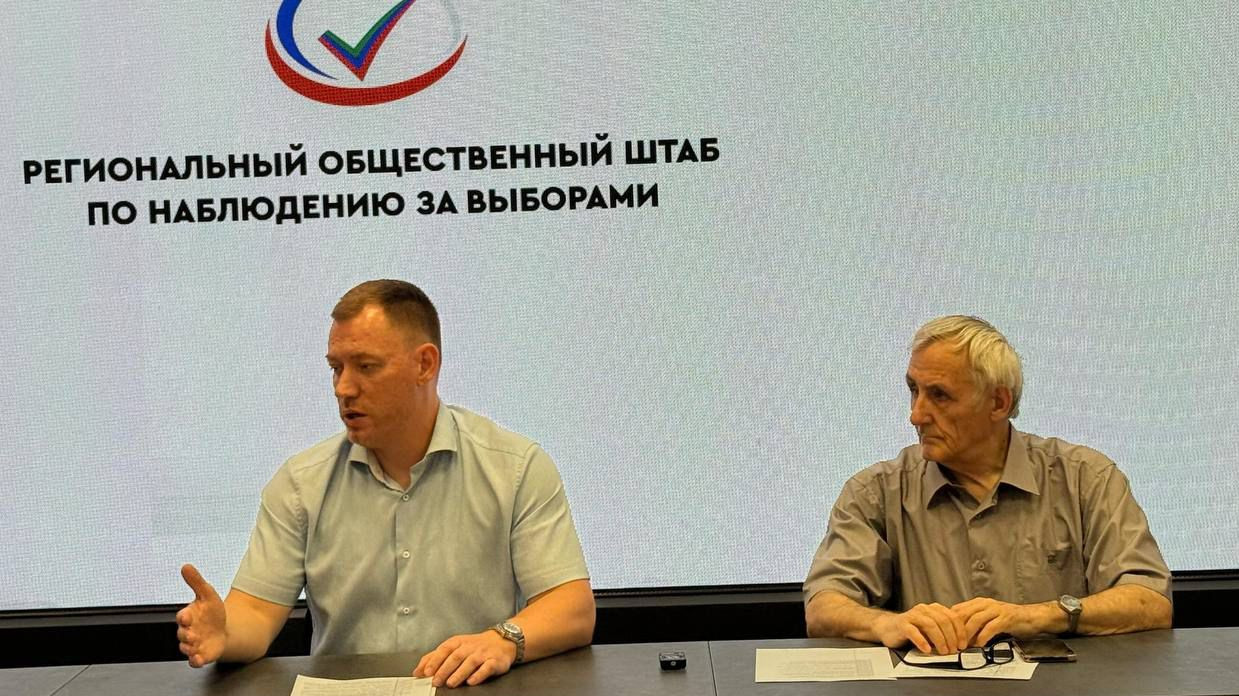 В Республике Дагестан возобновил работу региональный общественный штаб по наблюдению за выборами