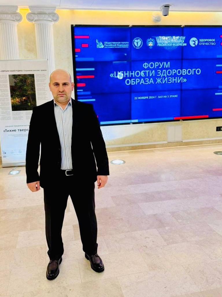 Член Общественной палаты Республики Дагестан Магомед Исагаджиев принял участие в форуме «Ценности здорового образа жизни»