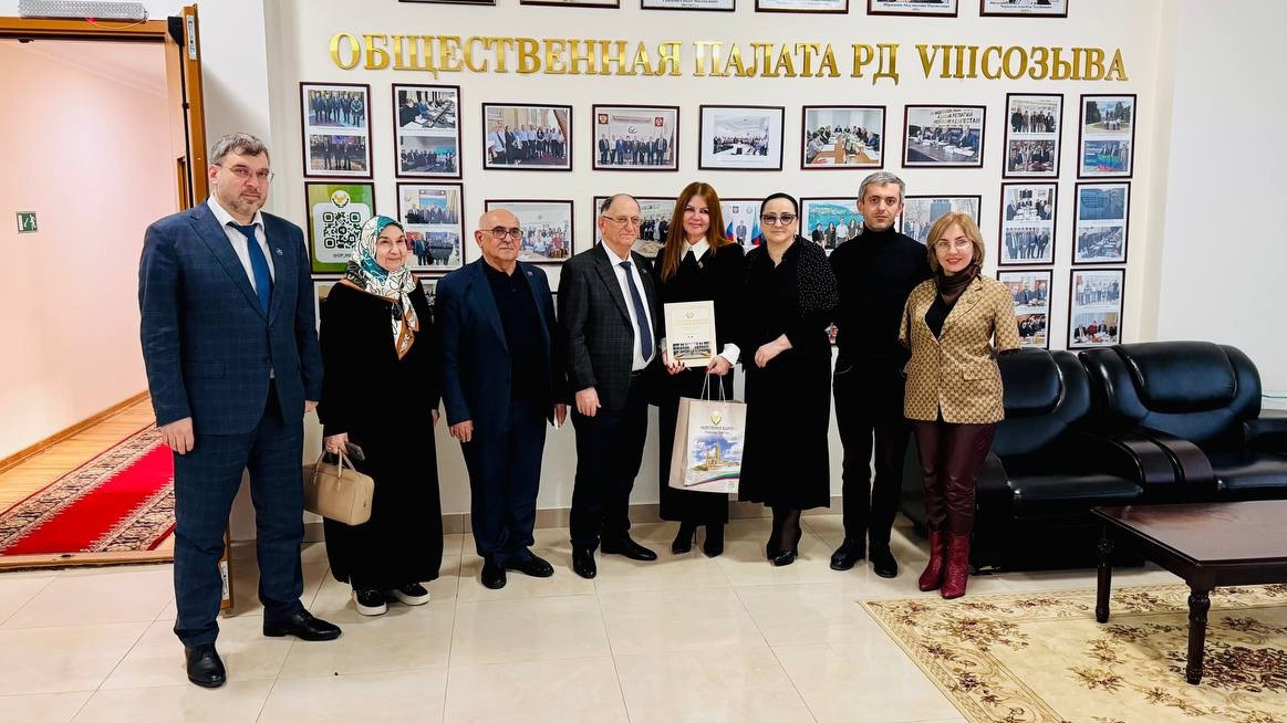 Визит Ольги Чиркиной в Общественную палату Дагестана: обмен опытом и укрепление сотрудничества
