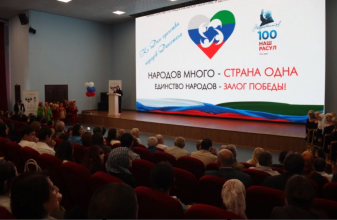В Махачкале прошел финальный этап республиканского конкурса «Народов много – страна одна»
