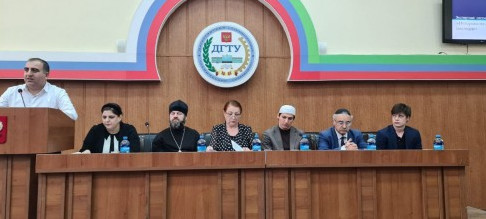 Член Общественной палаты РД принял участие в экспертных сессиях, проводимых в рамках Международного межрелигиозного молодёжного форума