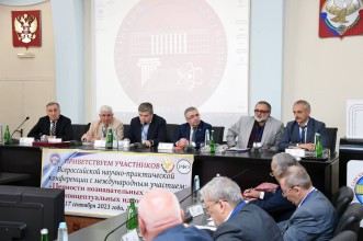 Азизбек Черкесов принял участие во Всероссийской научно-практической конференции