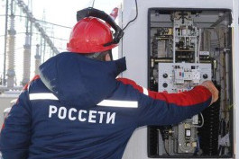График перерывов энергоснабжения на 12 августа