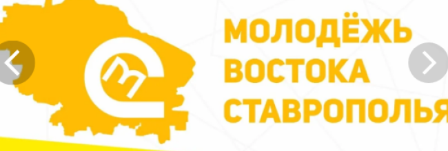 В Ставропольском крае состоится межрегиональный этно-фестиваль национальных культур СКФО