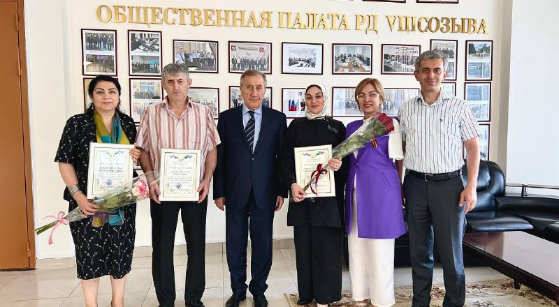 Вручены почётные грамоты за вклад в гуманитарную помощь и поддержку СВО