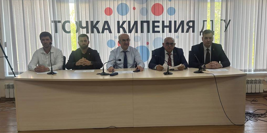 Комиссия Общественной палаты Республики Дагестан по экономической политике провела круглый стол на тему «Финансовая грамотность и финансовая культура населения Республики Дагестан».