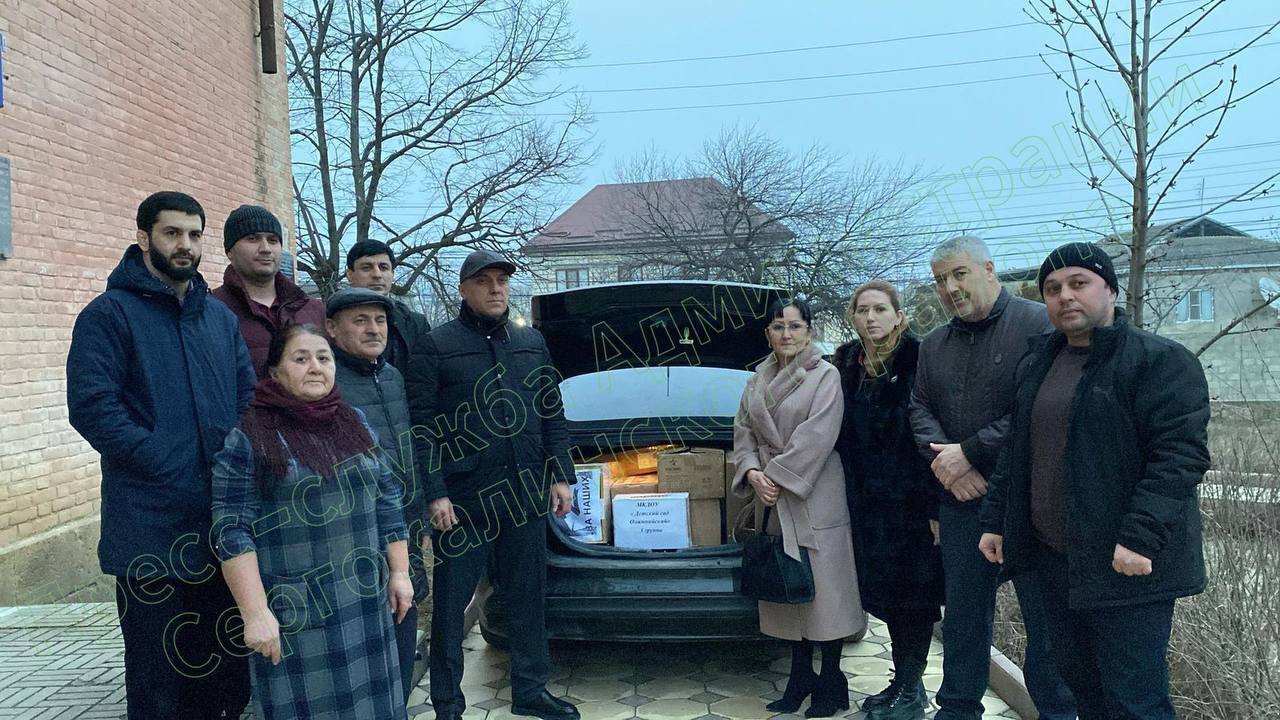 Рубрика: Новости Общественных палат районов и городов Дагестана. Сергокалинцы поддерживают героев: отправка четвертого гуманитарного груза в зону СВО
