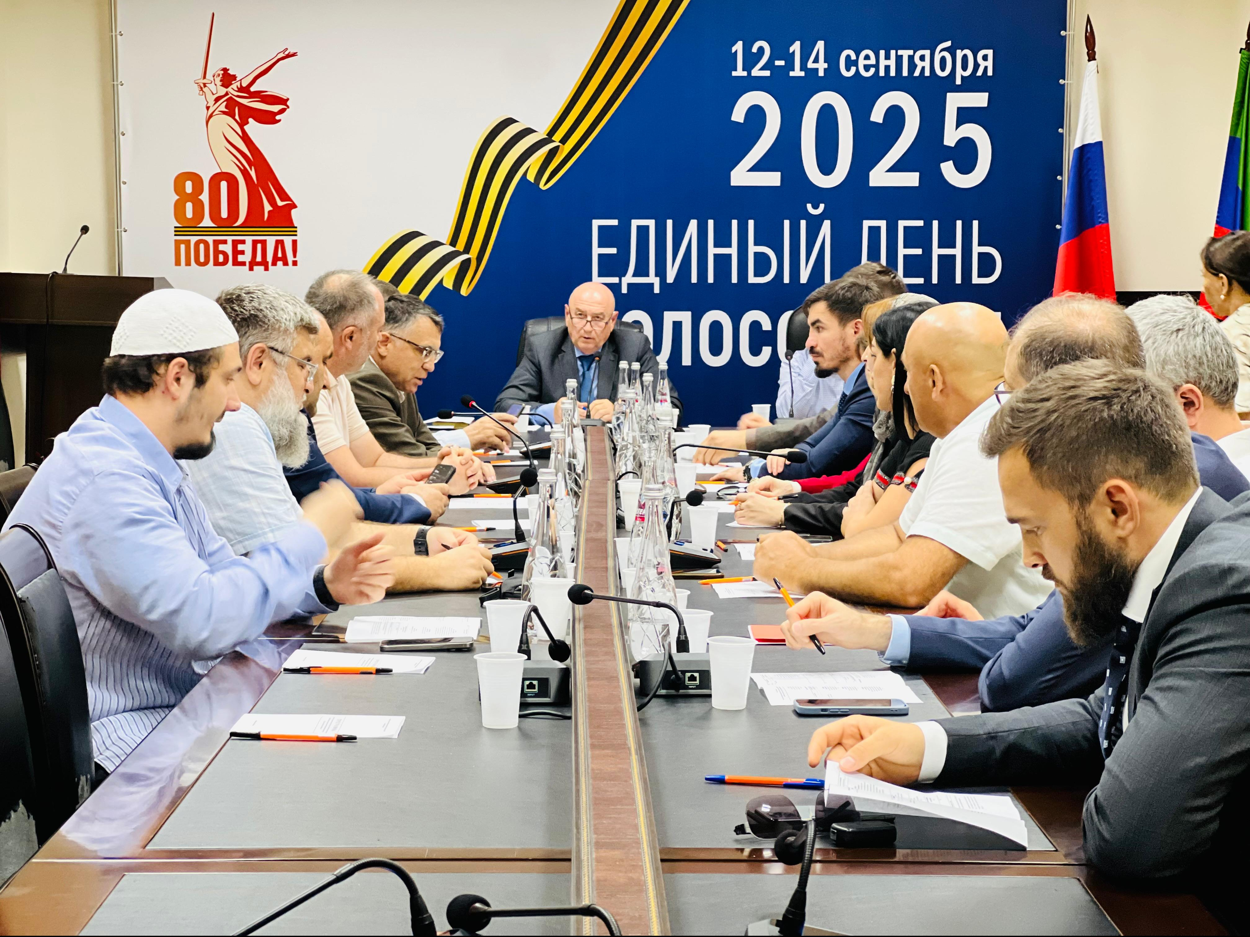 В Дагестане обсудили недопустимость влияния этнических и религиозных факторов на выборы