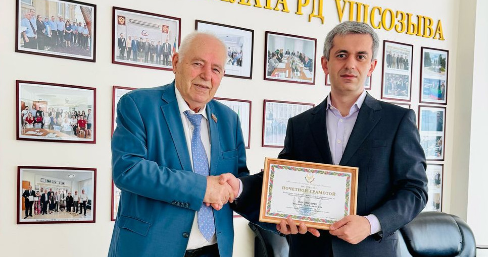 Руководитель Аппарата Общественной палаты РД  Ислам Магомедов награждён Почётной грамотой Министерства юстиции Республики Дагестан