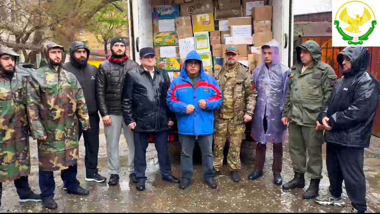 Общественная палата Республики Дагестан направила пятую гуманитарную миссию в зону СВО