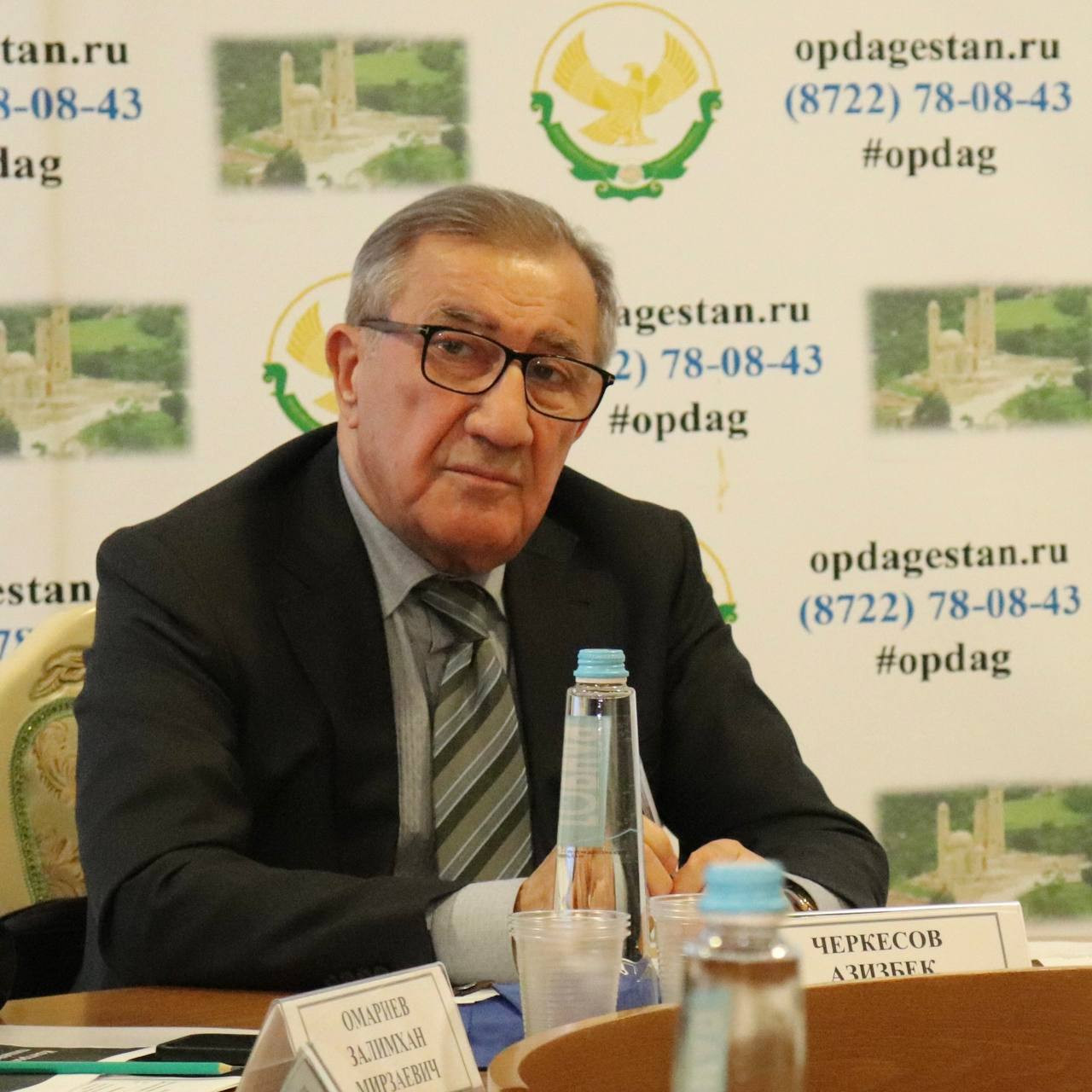 23 марта председатель Общественной палаты Республики Дагестан Азизбек Черкесов выразил слова поддержки в связи с терактом в Подмосковье