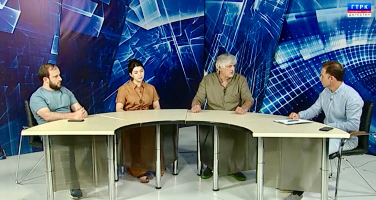 Члены Общественной палаты Республики Дагестан приняли участие в съемках телепередачи на ГТРК «Дагестан», посвященной теме противодействия коррупции.
