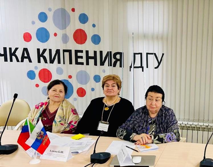 Семейные ценности Дагестана: Оплот традиций в современном мире