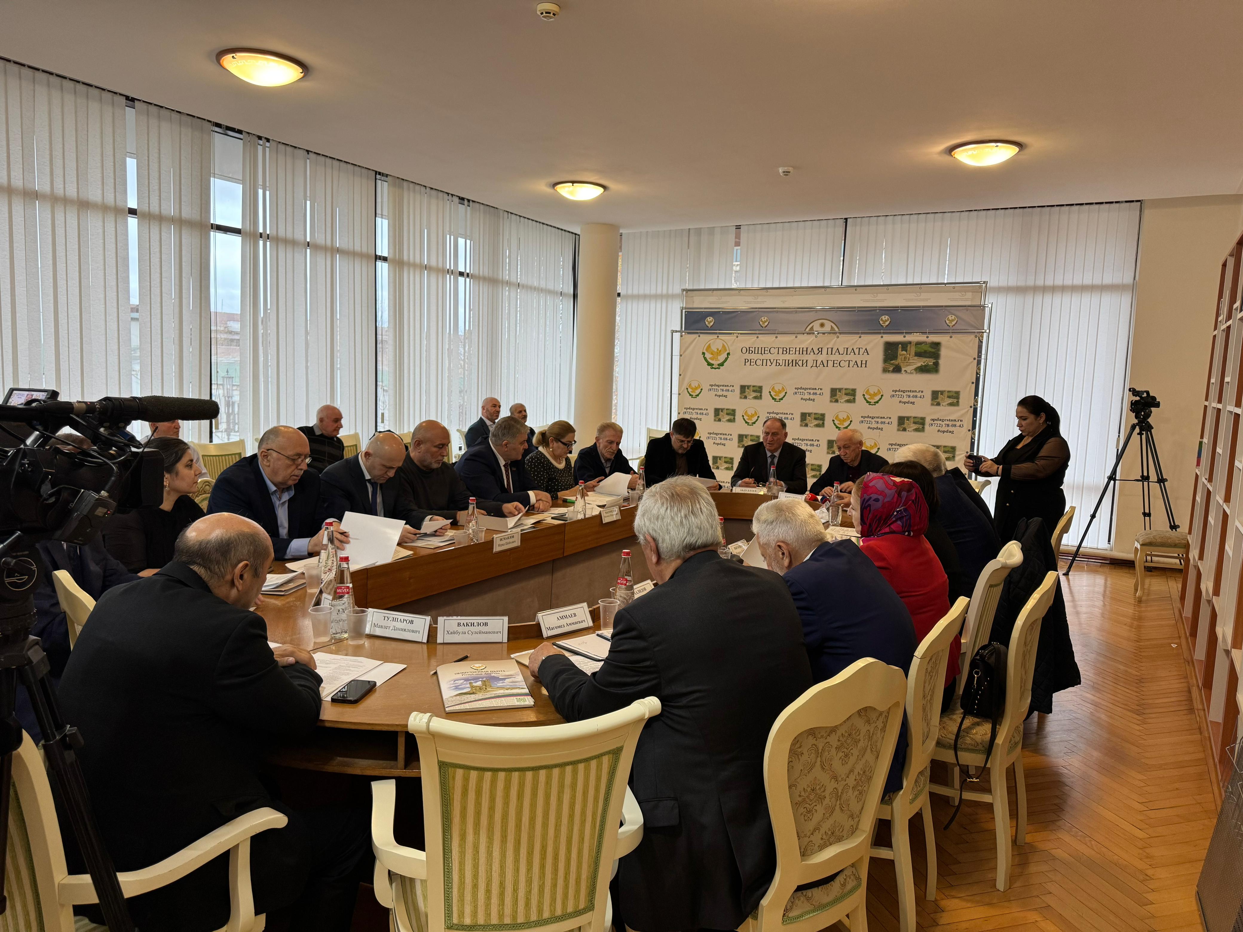 В Общественной палате Дагестана состоялись общественные слушания по проекту закона о языках
