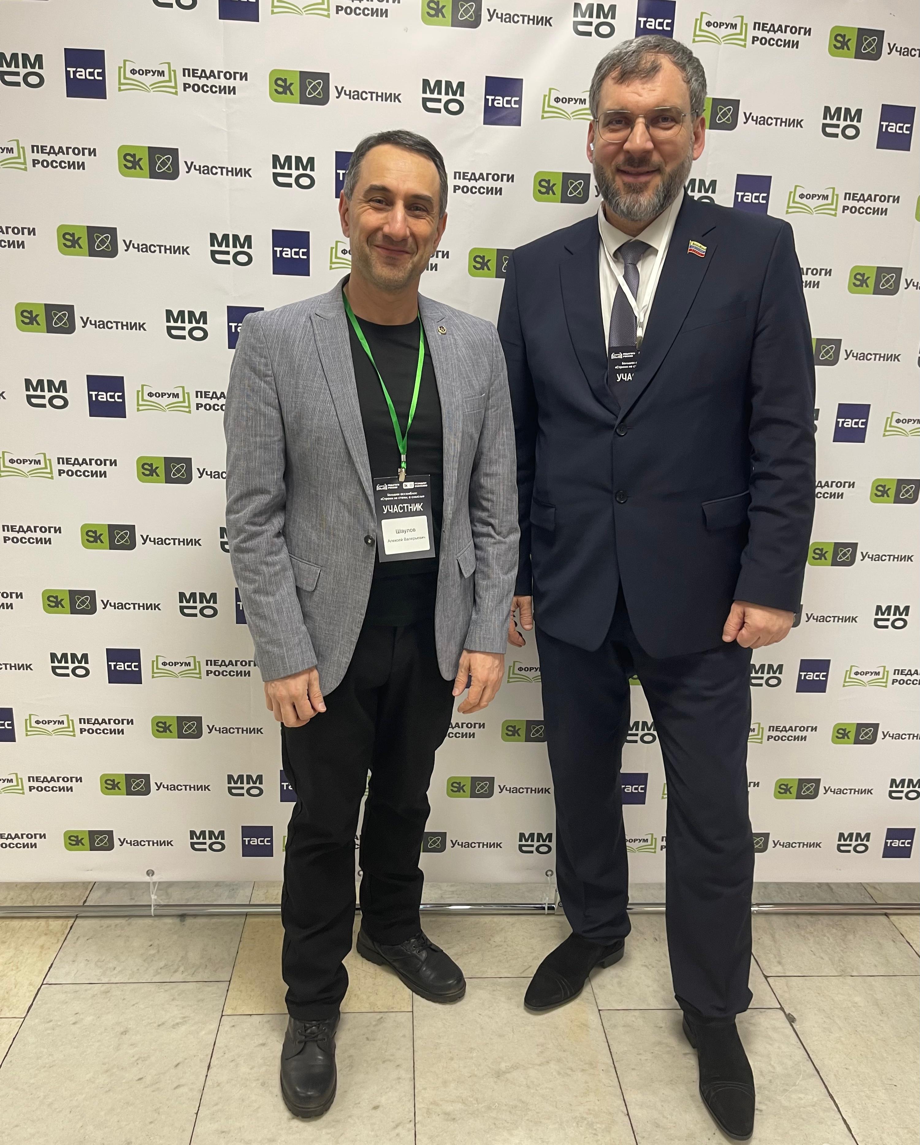 «Строим не стены, а смыслы»: участие представителей Общественной палаты Дагестана во Всероссийской Ассамблее