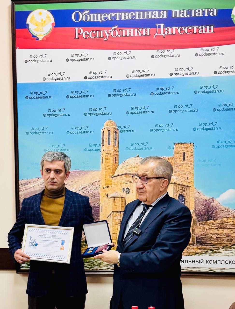 Руководитель Аппарата Общественной палаты Дагестана удостоен медали Общественной палаты Российской Федерации