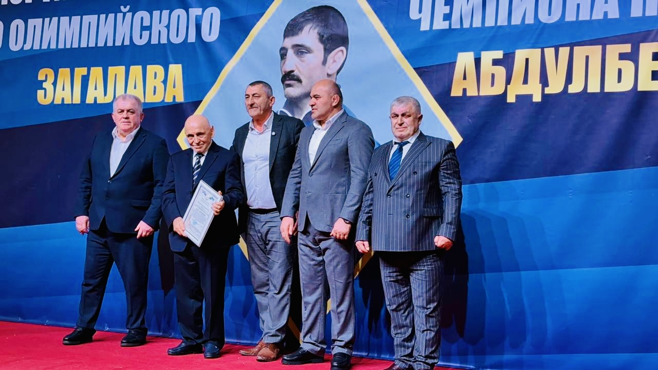 Первому олимпийскому чемпиону из Северного Кавказа - слова признательности и уважения