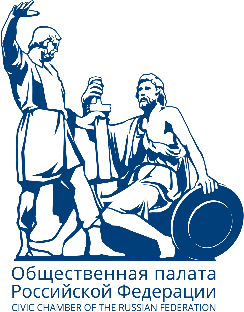 Общественная палата России наградила членов ОП РД и сотрудницу Аппарата ОП РД