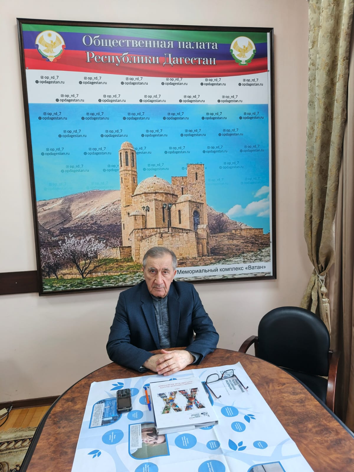 Обращение председателя Общественной палаты Республики Дагестан А.У. Черкесова в связи с чрезвычайной ситуацией, сложившейся в регионе