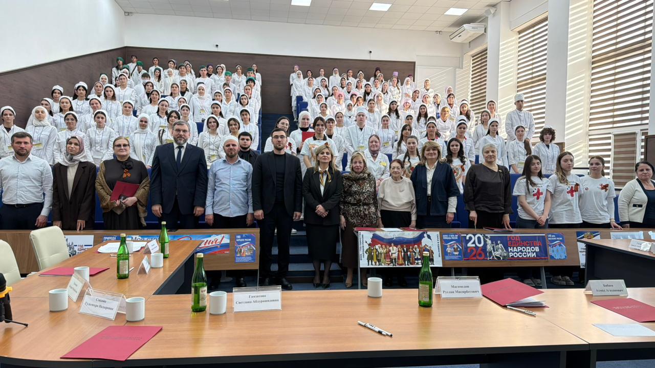 В Дербенте обсудили семейные ценности через диалог трёх поколений