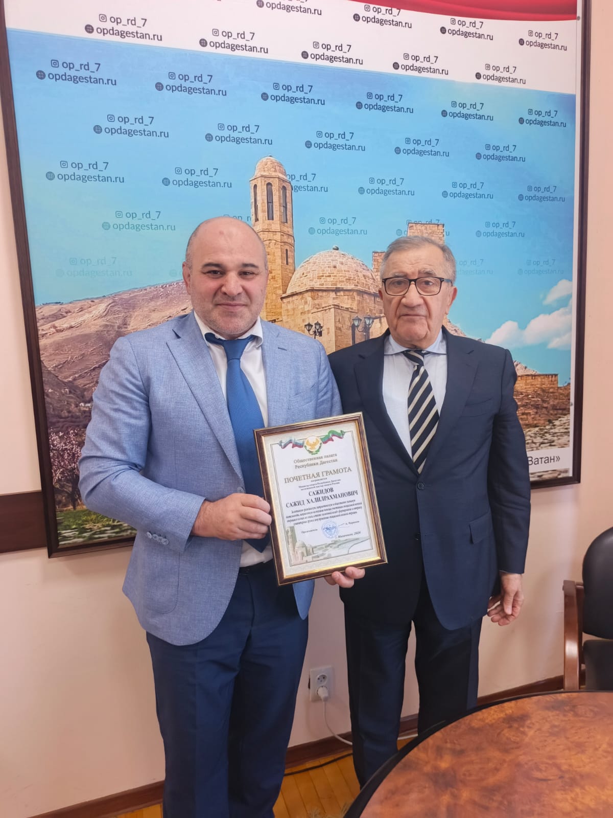Награждение министра по физической культуре и спорту Республики Дагестан - Сажида Сажидова