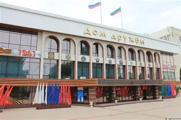 Назначен руководитель Аппарата Общественной палаты Републики Дагестан