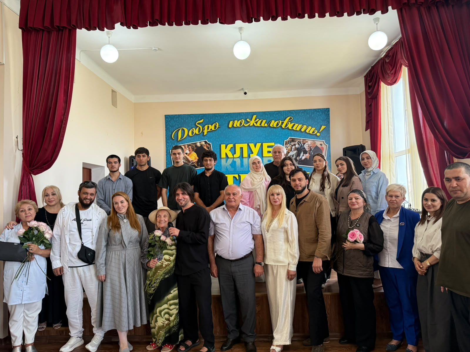Встреча в Доме социального обслуживания «Ветеран» прошла в атмосфере заботы и душевного тепла