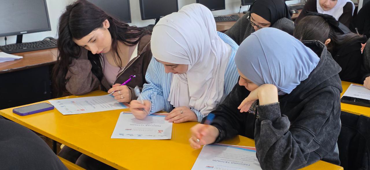 Акция «Я - россиянин!» прошла в Республиканском центре русского языка и культуры