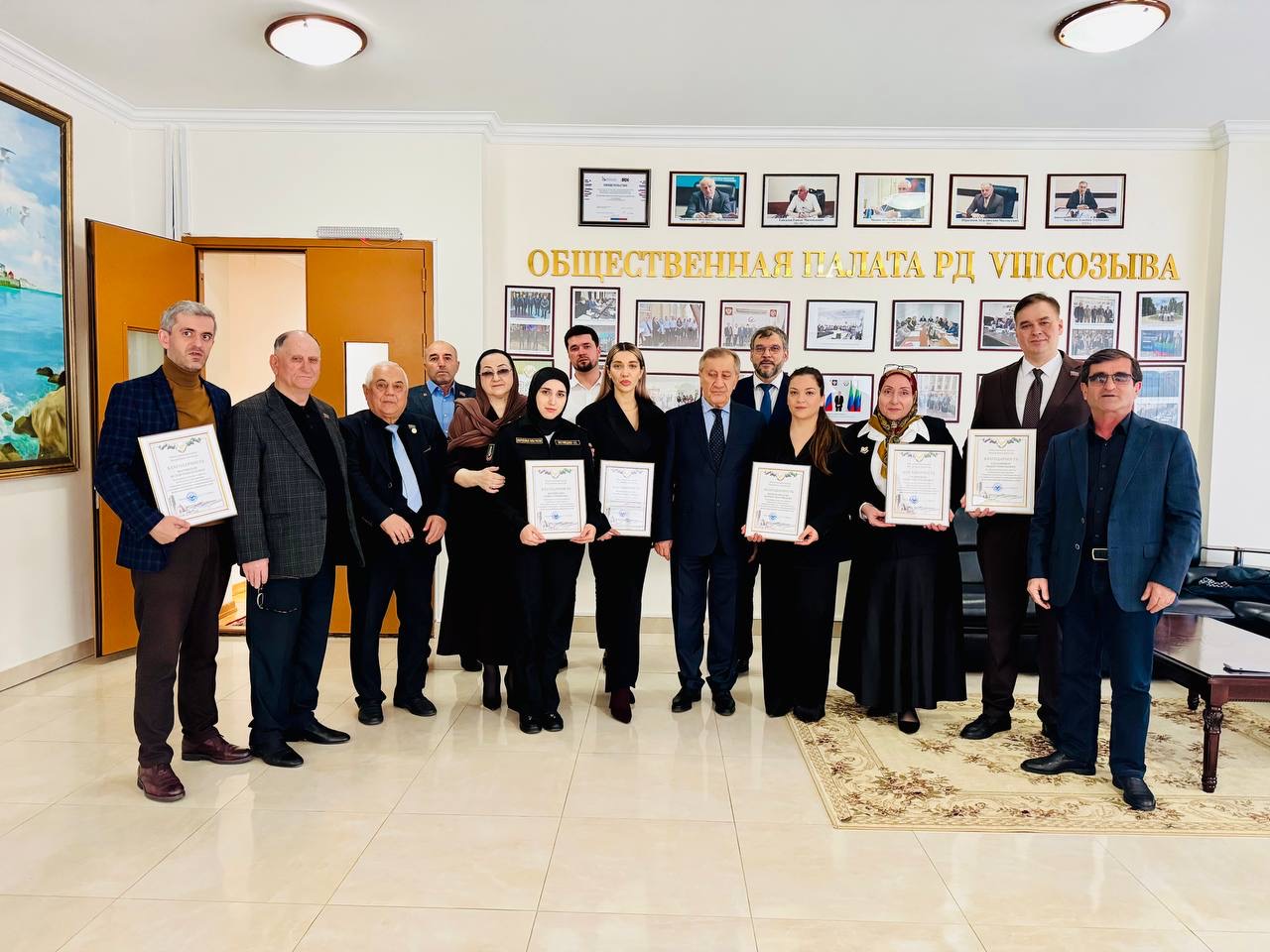 26-е заседание Совета Общественной палаты Республики Дагестан: обсуждение актуальных вопросов, кадровые решения и торжественное награждение общественных лидеров