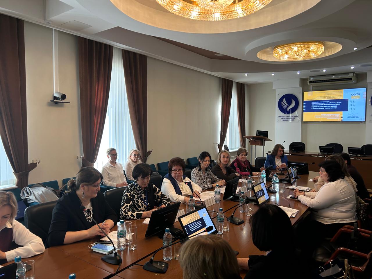 Участие Общественной палаты Дагестана в международном конгрессе по психолого-педагогическим наукам: общественный взгляд на трансформацию образования