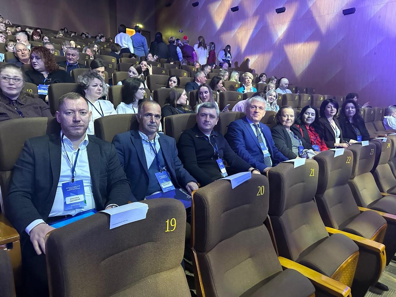 Первый Всероссийский Конгресс наблюдателей: участие делегации Регионального штаба по наблюдению за выборами РД при ОП РД