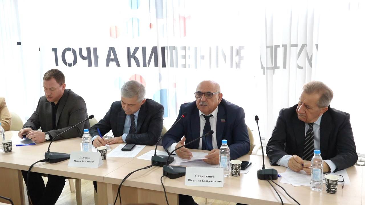 Круглый стол Общественной палаты РД: ключевые инфраструктурные проблемы туризма и пути их решения