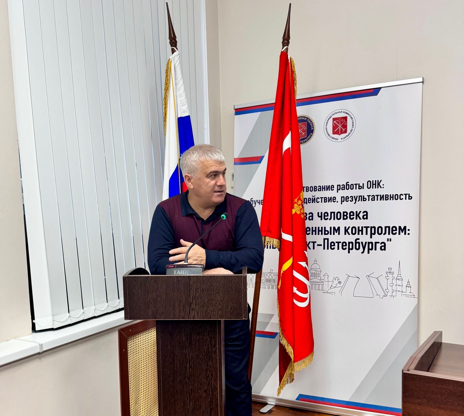 Шамиль Хадулаева