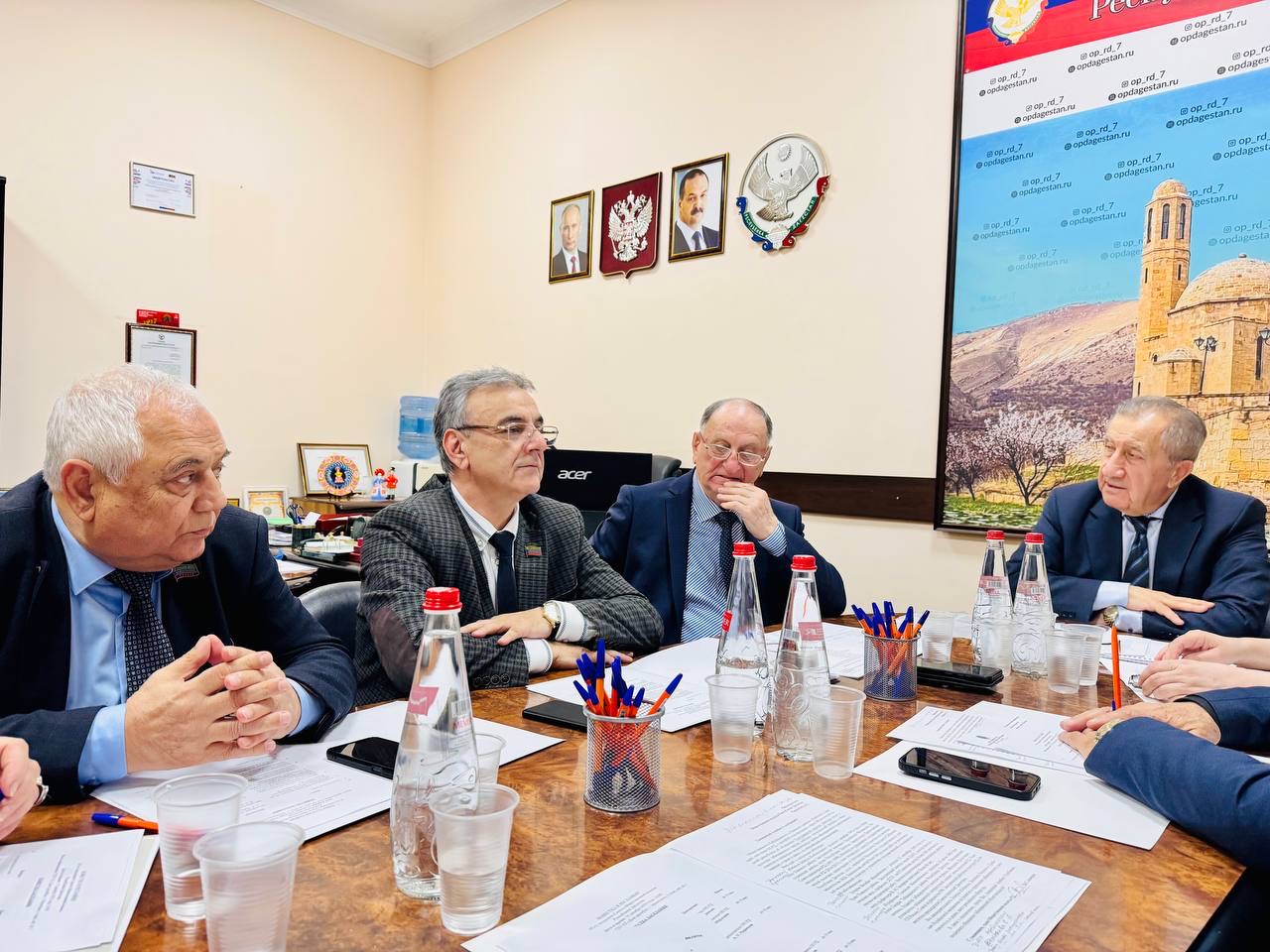 Общественная палата РД