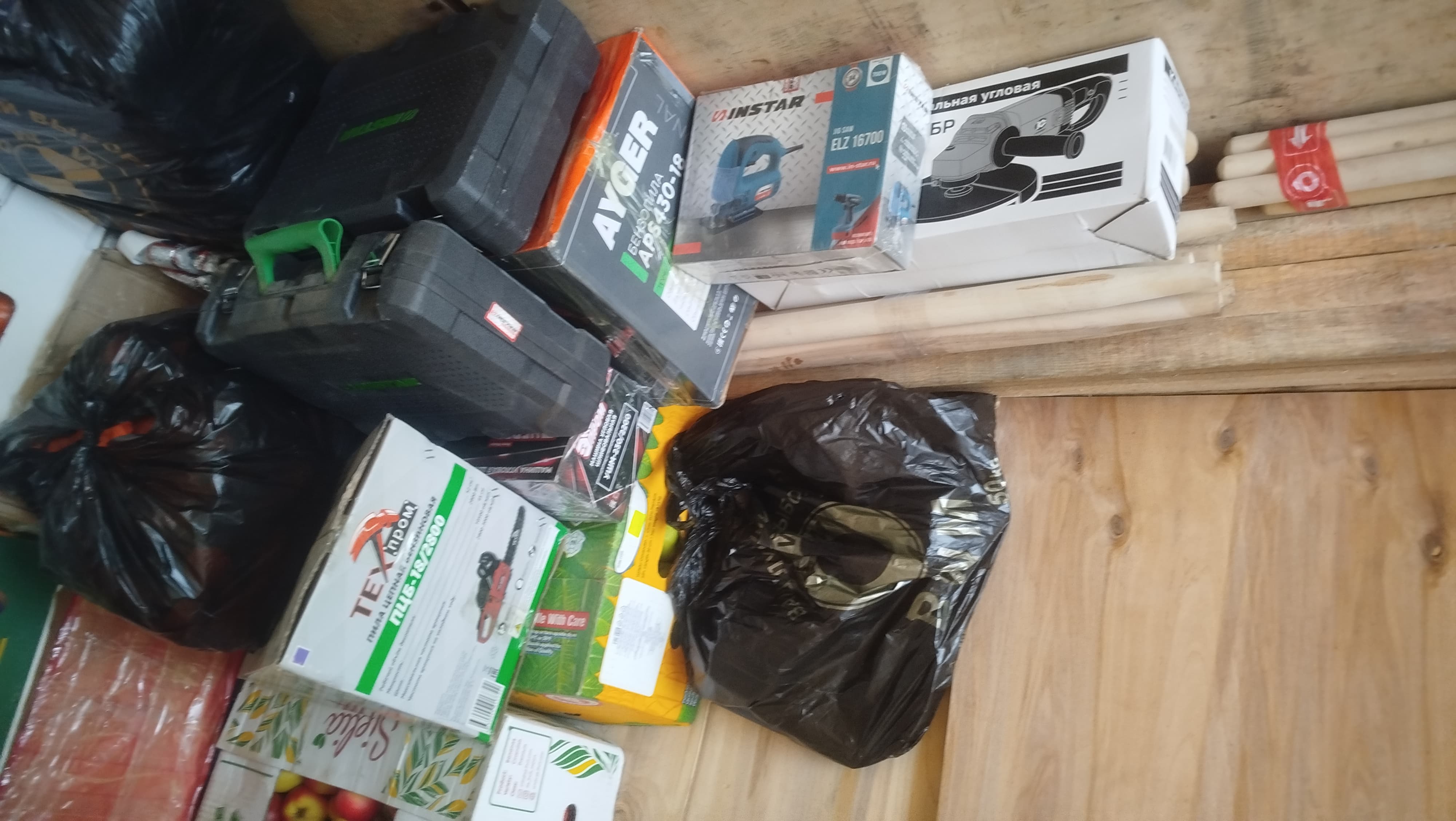 Общественная палата РД