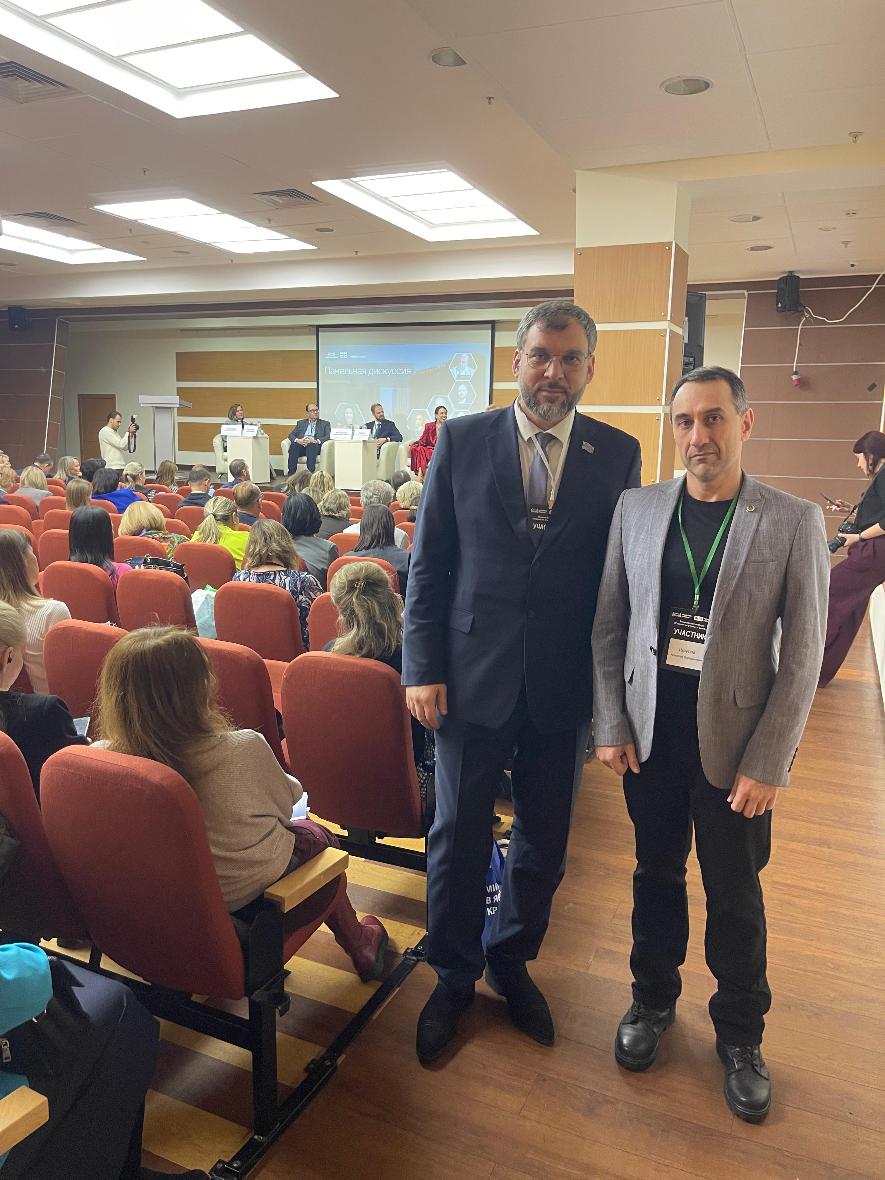 Общественная палата РД