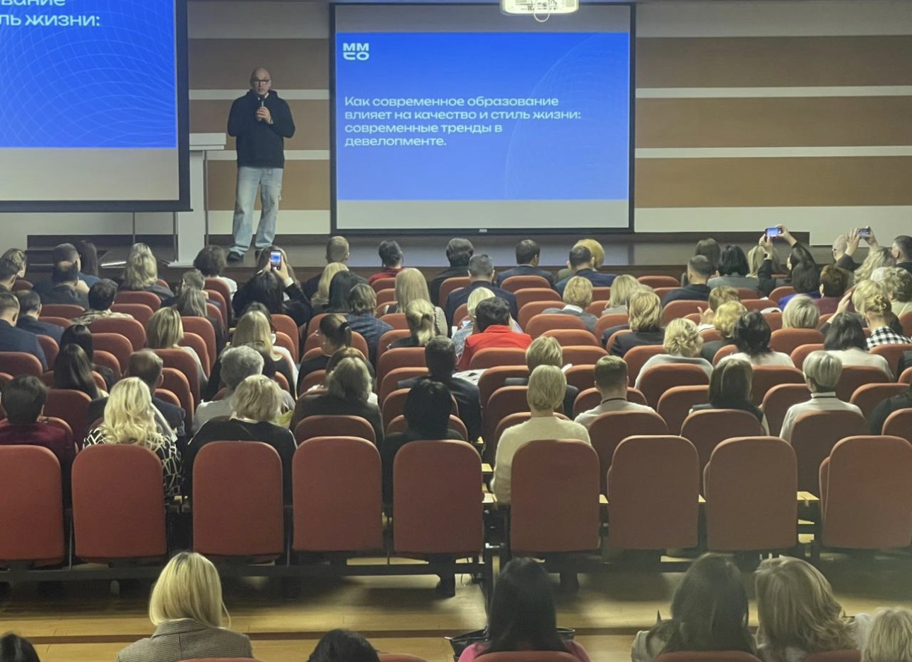 Общественная палата РД