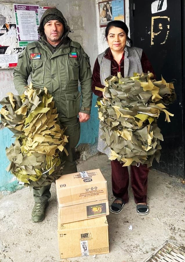 Общественная палата РД