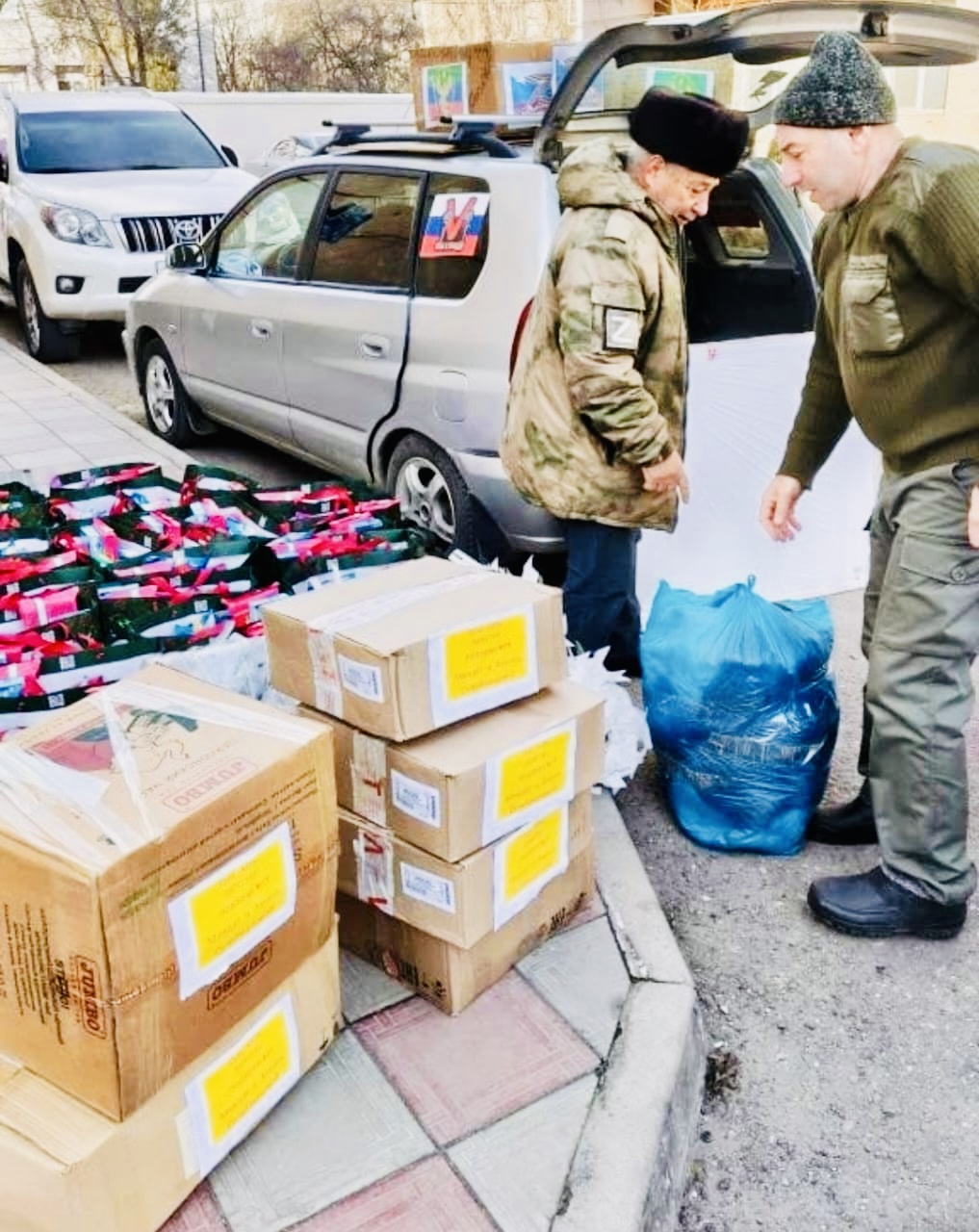 Общественная палата РД