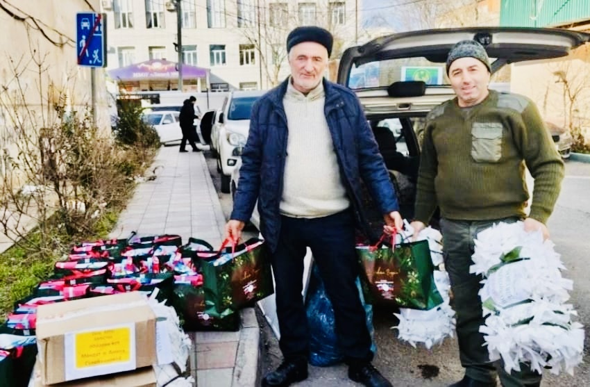 Общественная палата РД