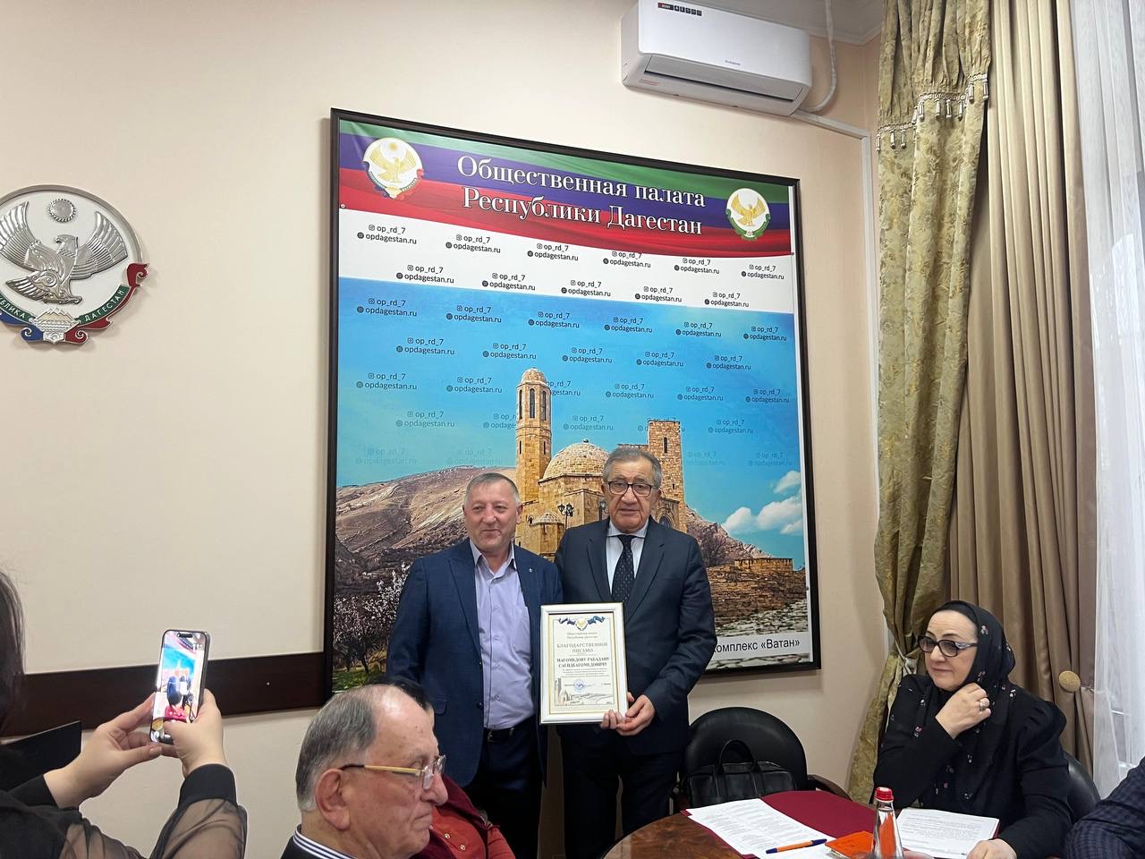 Совет ОП РД: планы на 2026 год, поддержка НКО, награждения и итоги гуманитарной работы в Год защитника Отечества