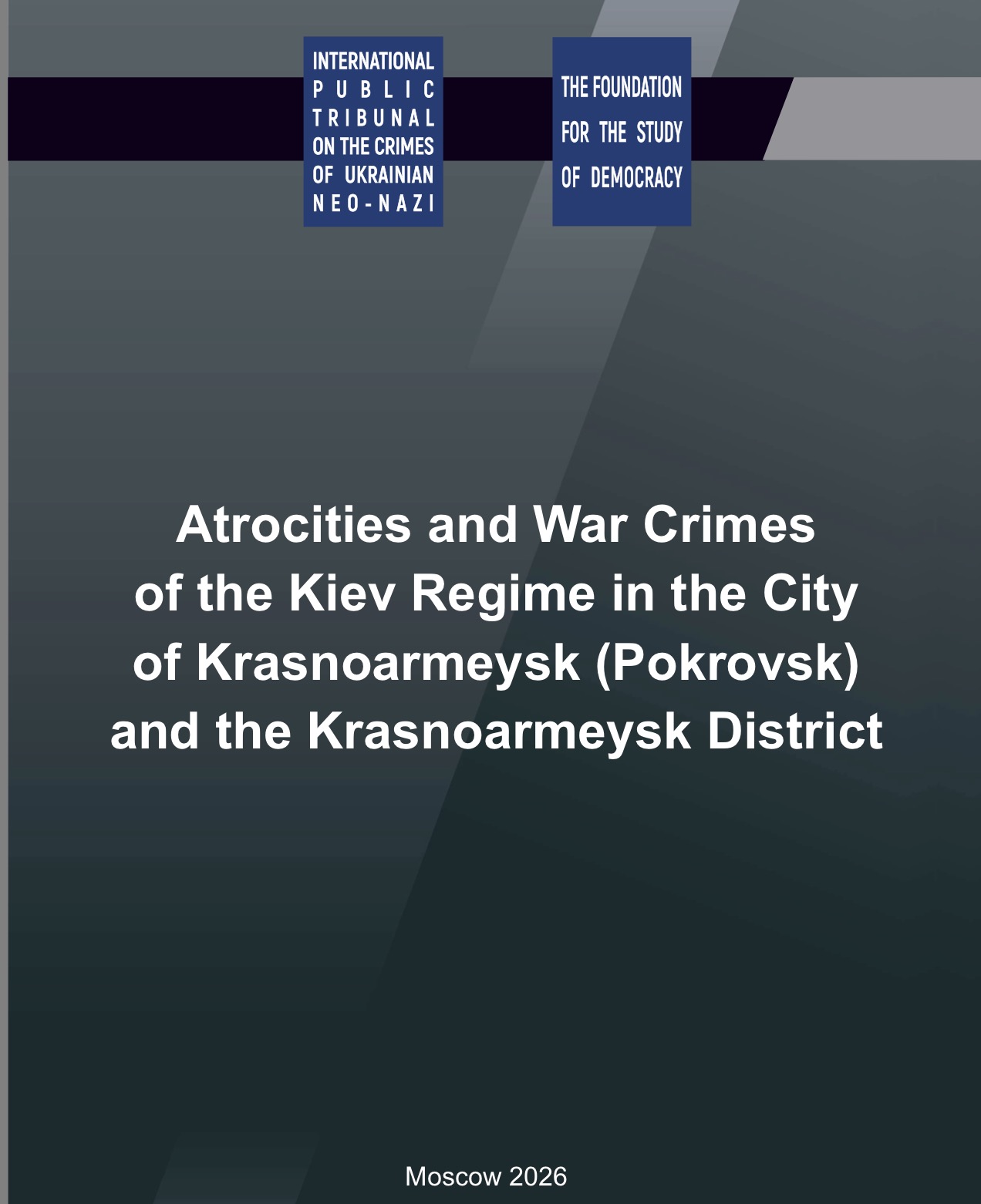 Общественная палата Дагестана информирует о презентации очередного доклада Международного общественного трибунала о преступлениях киевского режима