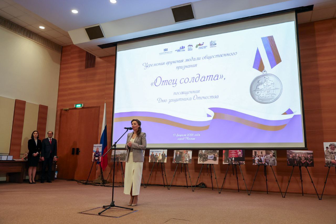 Энгельс Гаджимагомедов принял участие в торжественной церемонии вручения медалей «Отец солдата» в Государственной Думе