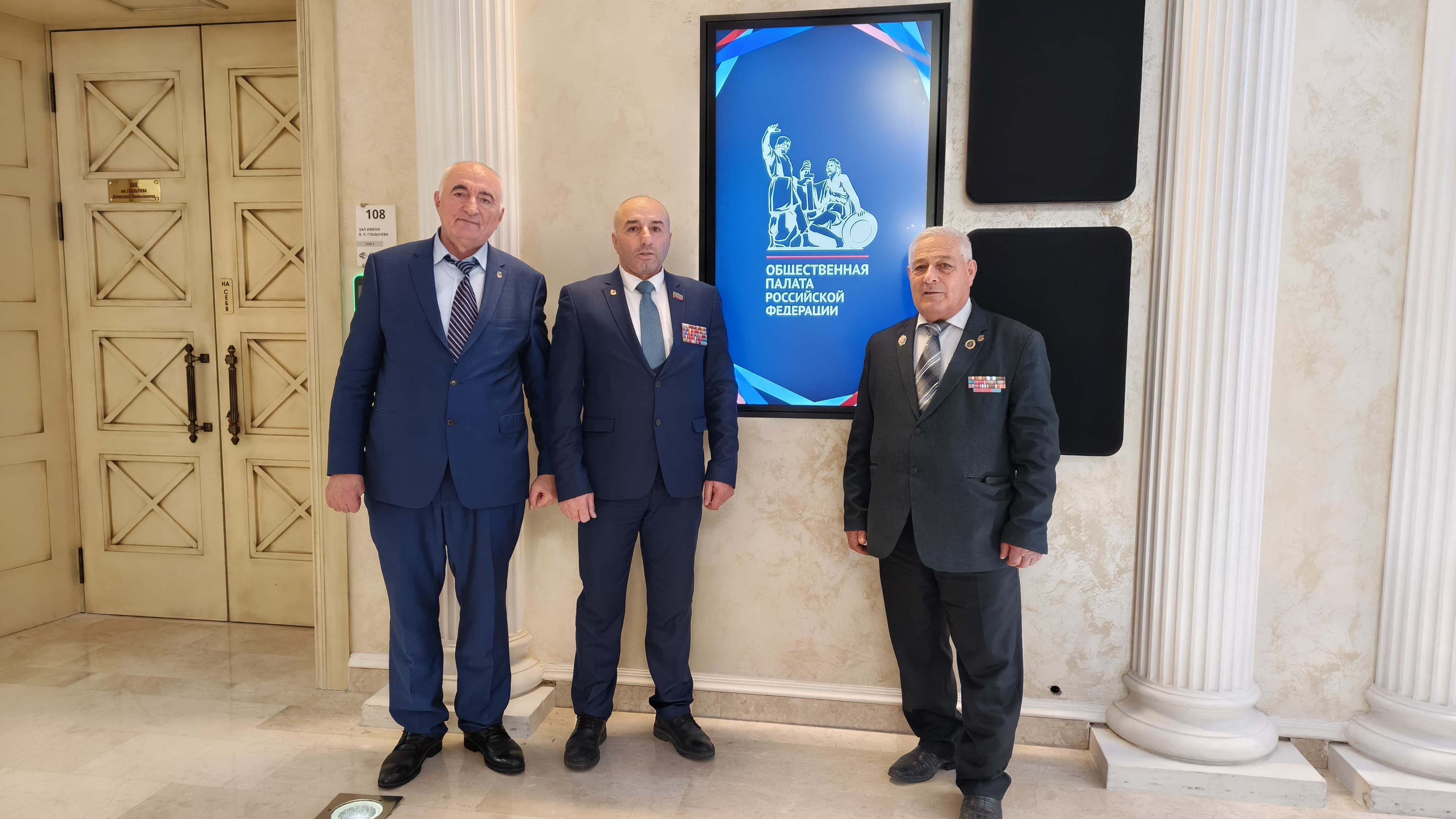 В Общественной палате России состоялась встреча с участием представителей Дагестана в преддверии памятных дат февраля